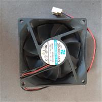 Xinruilian Brushless DC Fan