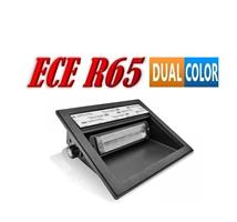 Pro R12 LED Dash Flitser Dual Colour ECER65 12/24V 12 x 5 Watt