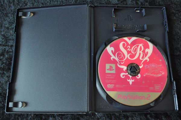 Grote foto sugar sugar rune koimo osheremo pick up japan no manual ps2 spelcomputers games playstation 2