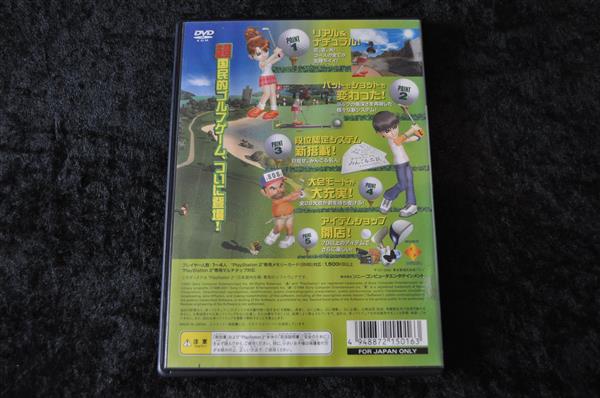 Grote foto everybody golf 3 scps 15016 japan playstation 2 ps2 spelcomputers games playstation 2
