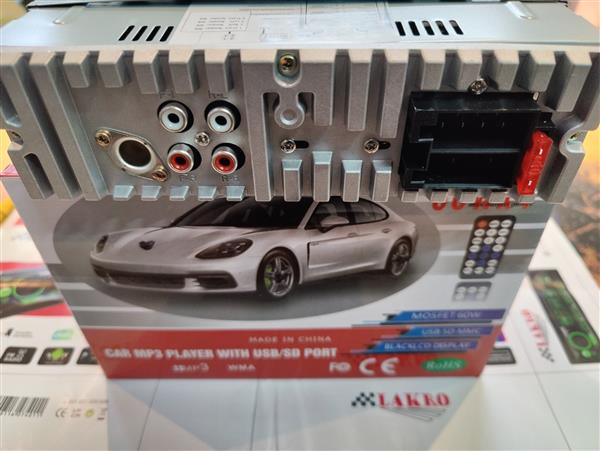 Grote foto autoradio handsfree functie bluetooth aux in auto onderdelen auto luidsprekers