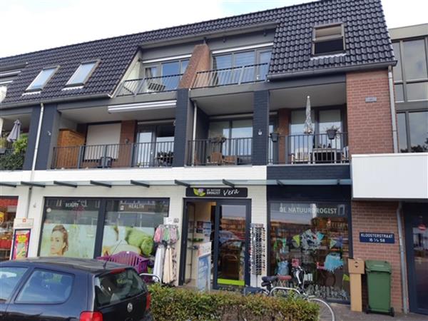 Grote foto te huur winkelpand kloosterstraat 60 grubbenvorst huizen en kamers bedrijfspanden