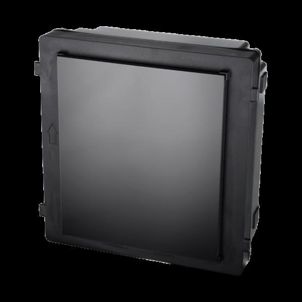 Grote foto sf vimod blank blind plaat voor safire intercom sf vimod blank audio tv en foto professionele video apparatuur