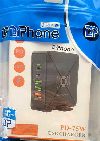 Grote foto drphone wl5 usb wandoplader pd 3.0 75w 5 poorten draadloos oplader pd 45w type c qc3.0 en telecommunicatie opladers en autoladers