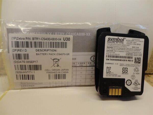 Grote foto battery for symbol cs4070 battery 82 97300 03 new computers en software scanners