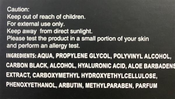 Grote foto the shave factory black peel off mask 150ml kleding dames sieraden