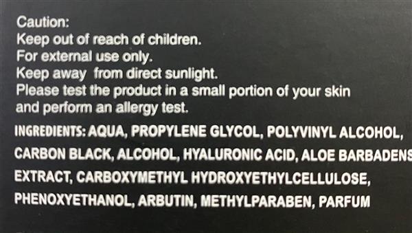 Grote foto the shave factory black peel off mask 150ml kleding dames sieraden