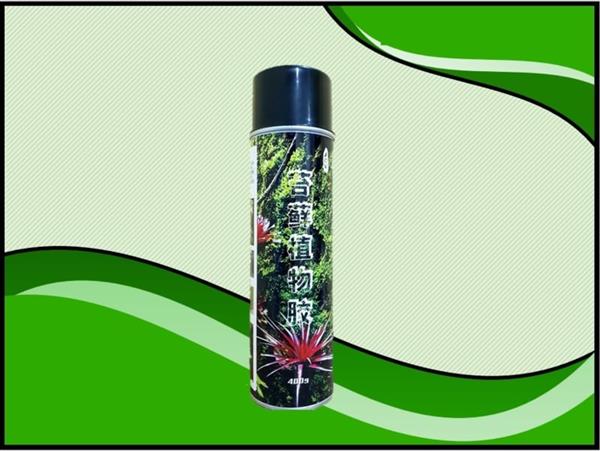 Grote foto osaka moss glue spray aquarium spuitlijm dieren en toebehoren vissenkommen
