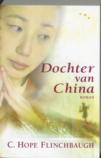 Grote foto dochter van china boeken overige boeken
