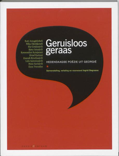 Grote foto geruisloos geraas boeken overige boeken