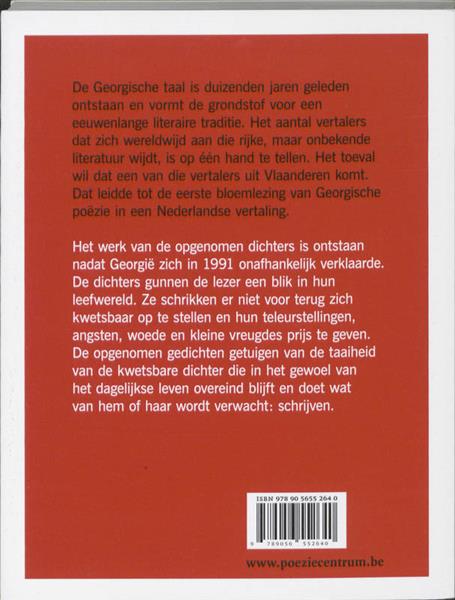 Grote foto geruisloos geraas boeken overige boeken