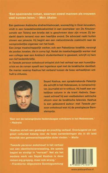 Grote foto tweede persoon enkelvoud boeken overige boeken