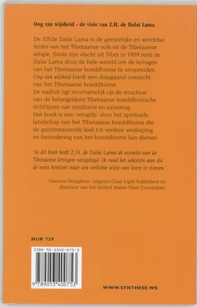 Grote foto oog van wijsheid boeken overige boeken