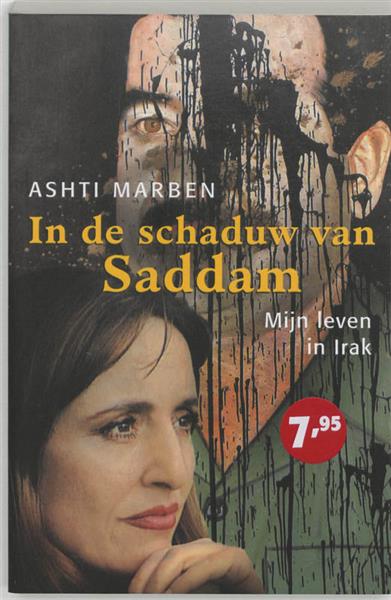 Grote foto in de schaduw van saddam zilver pockets boeken hobby en vrije tijd
