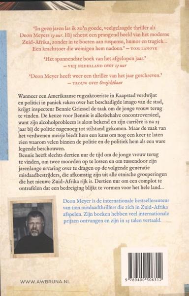 Grote foto 13 uur bennie griessel 2 boeken thrillers