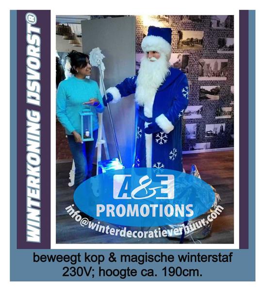 Grote foto kerst aankleding verhuur dordrecht den haag hobby en vrije tijd feestartikelen verhuur