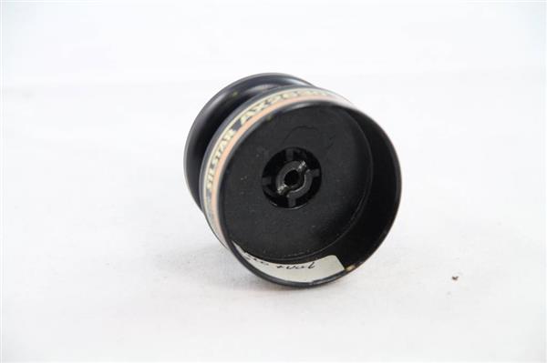 Grote foto silstar ax 2630 reserve spoel sport en fitness vissport