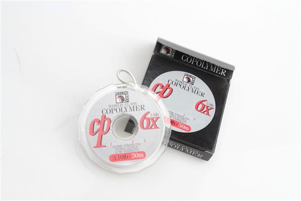 Grote foto fulling mill copolymer tippet 50m 2.21 lb 1.0 kg 0.101mm sport en fitness vissport