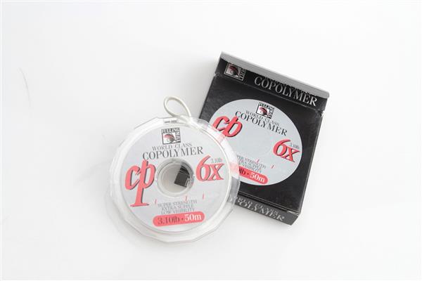 Grote foto fulling mill copolymer tippet 50m 2.21 lb 1.0 kg 0.101mm sport en fitness vissport