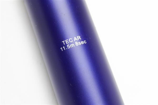 Grote foto shimano technium ar 13.0m mini extension verlengstuk sport en fitness vissport