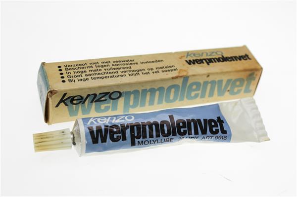 Grote foto vintage kenzo werpmolen vet tube doos sport en fitness vissport
