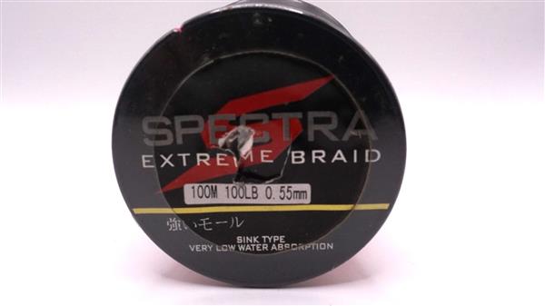 Grote foto spectra 100 m 100 lb vislijn sport en fitness vissport