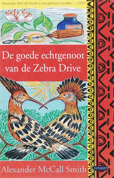 Grote foto de goede echtgenoot van de zebra drive het beste dames detectivebureau 8 boeken overige boeken