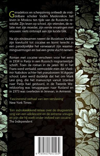 Grote foto roman met coca ne boeken overige boeken