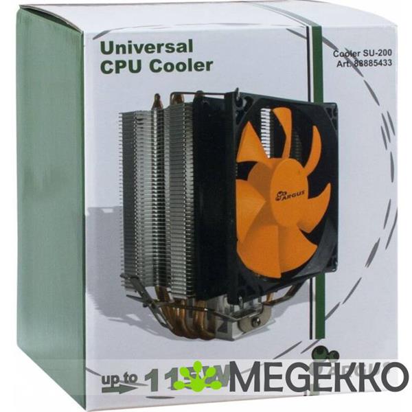 Grote foto inter tech argus su 200 processor koeler computers en software overige computers en software