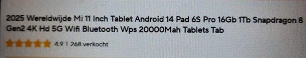 Grote foto android tablet computers en software overige merken