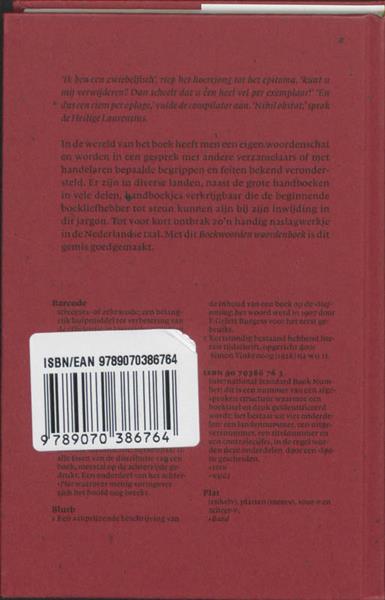 Grote foto boekwoorden woordenboek boeken overige boeken