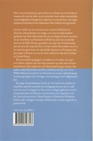 Grote foto nova zembla boeken literatuur