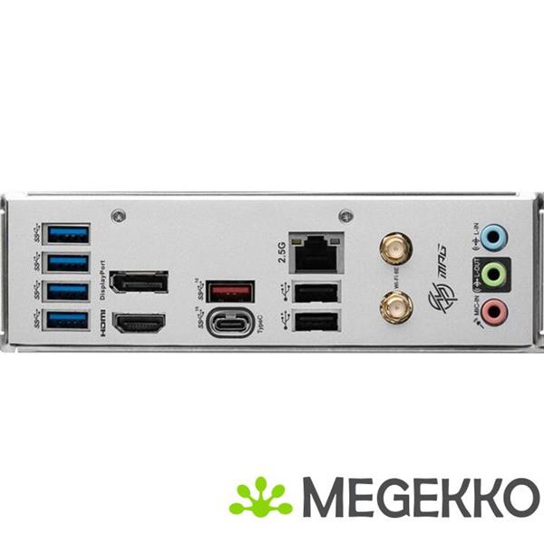 Grote foto msi mpg b760i edge wifi computers en software moederborden