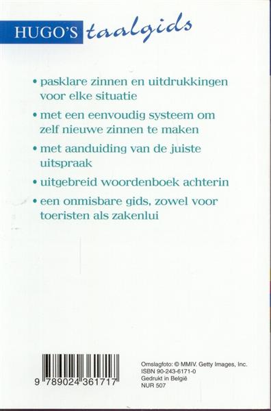 Grote foto grieks spreken en begrijpen hugo taalgids boeken overige boeken