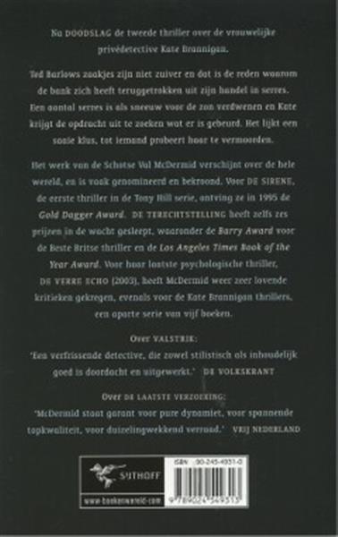 Grote foto valstrik kate brannigan priv detective boeken thrillers