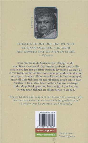 Grote foto er zijn geen messen in de keukens van deze stad boeken overige boeken