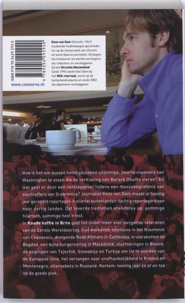 Grote foto koude koffie in brno boeken literatuur