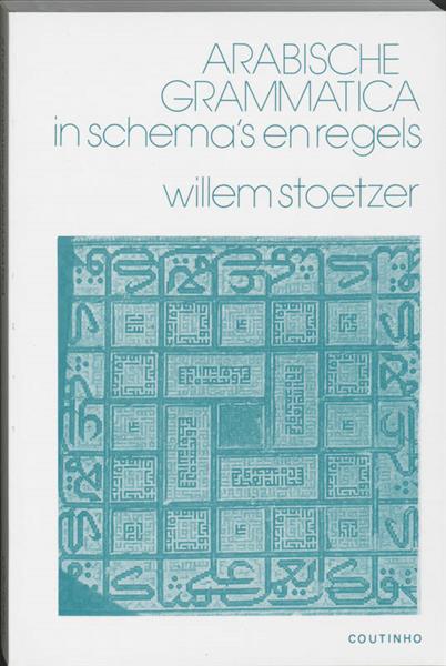 Grote foto arabische grammatica in schema en regels boeken overige boeken