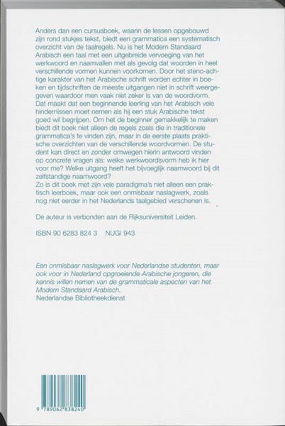 Grote foto arabische grammatica in schema en regels boeken overige boeken