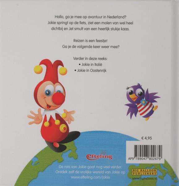 Grote foto jokie in nederland boeken jeugd 13 jaar en ouder