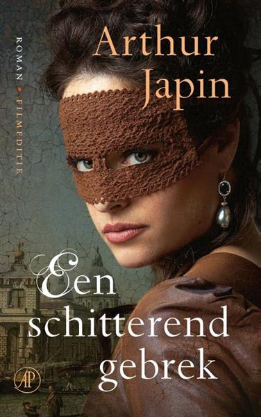 Grote foto een schitterend gebrek boeken overige boeken