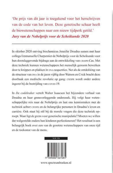 Grote foto de codekraker boeken literatuur
