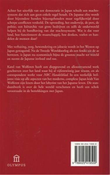 Grote foto japan boeken overige boeken