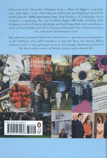 Grote foto inside vogue boeken overige boeken