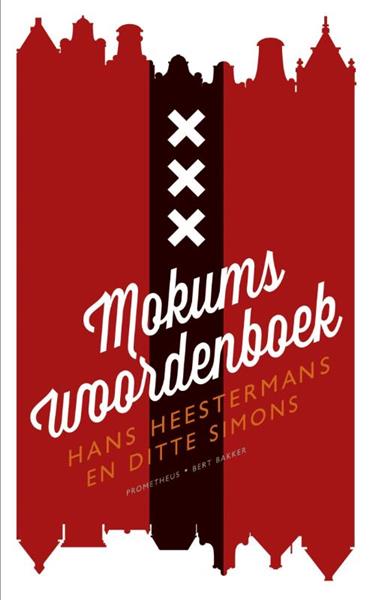 Grote foto mokums woordenboek boeken woordenboeken