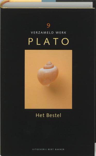 Grote foto het bestel verzameld werk 9 boeken overige boeken