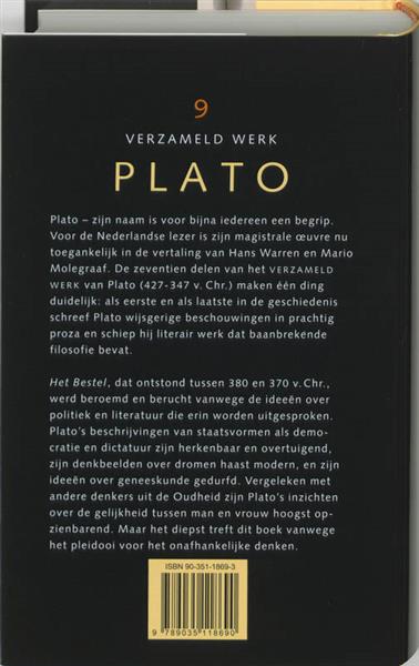 Grote foto het bestel verzameld werk 9 boeken overige boeken
