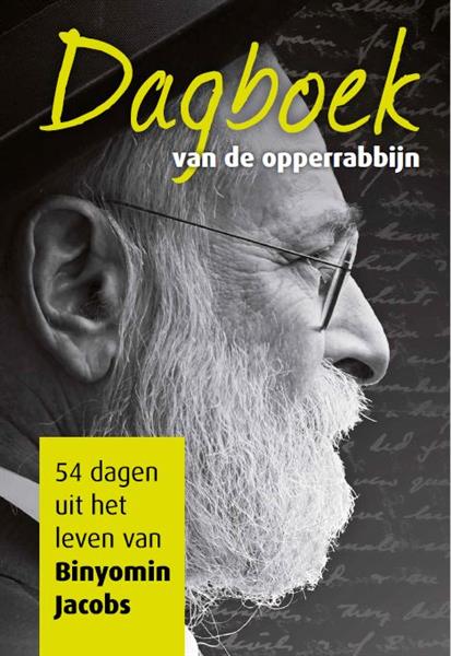 Grote foto dagboek van de opperrabbijn boeken overige boeken