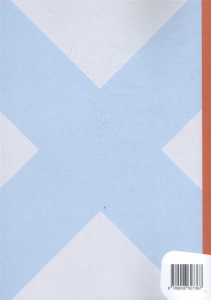 Grote foto ondernemen vmbo leerwerkboek mixed boeken overige boeken