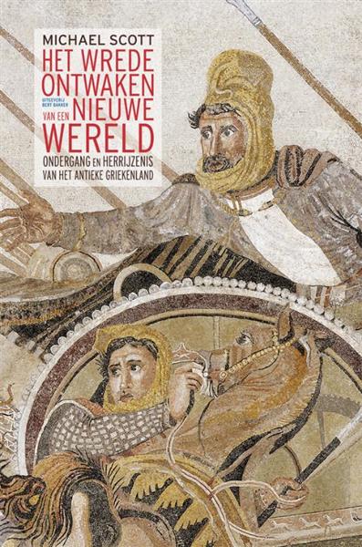 Grote foto het wrede ontwaken van een nieuwe wereld boeken overige boeken